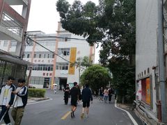 -广东外语外贸大学公开学院