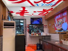 -冒菜西施·非遗冒菜(总店)