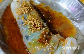 Meat and Vegetable Noodles