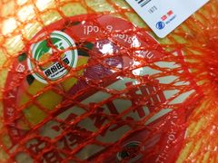 -物美超市(通州华业玫瑰店)