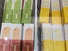 -好利来(欧亚商都店)