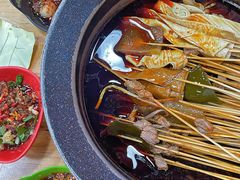 -冒椒火辣(太古里店)