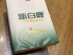 -新白鹿餐厅(龙游路店)