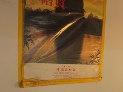 -堂瓦里·33年传统赣菜(第一街区店)