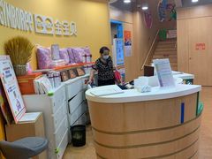 -金宝贝早教(南山花园城店)