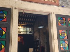 -黄祥华养生堂·炖汤·营养蒸饭(岭南天地店)