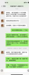 -玛瑞莎专业孕妇摄影(越秀店)