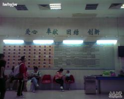 -广州市妇女儿童医疗中心(妇婴院区)