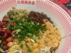 -遇见小面(碧桂园总部店)