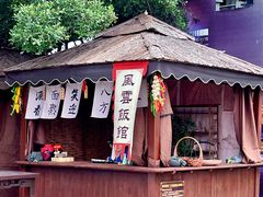 -胡里山炮台