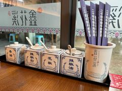 -鑫花溪牛肉米粉(景德路店)