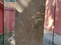 -戏马台景区