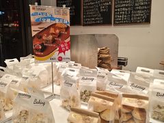 -烘焙町面包店(西四店)