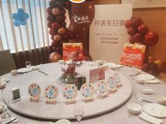 -谷语中餐厅
