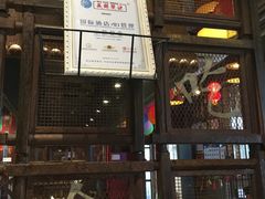 -吴越荣记·苏州菜·松鼠桂鱼(斜塘老街店)