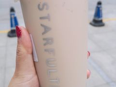 -星满杯TEAFUL(罗湖东门店)