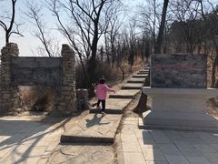 -青州仰天山