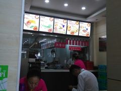 -中国兰州名牛纯汤牛肉面(永安道店)