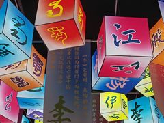-金沙遗址博物馆