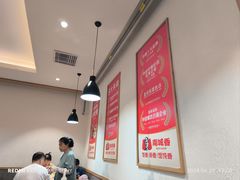 -南城香·饭香串香馄饨香(赵公口店)