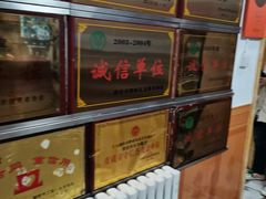 -乐乐餐厅(湘子庙街店)