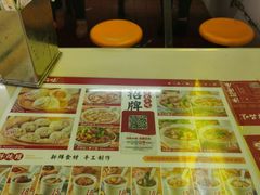 -津品味小吃(大学湾店)