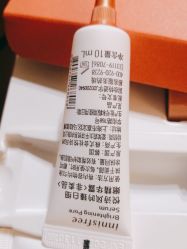 -悦诗风吟innisfree