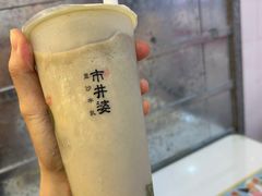 -市井婆豆沙牛乳(广州 首店)