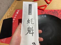 -望江门小龙虾·烧烤(九堡店)