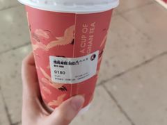 -茶理宜世(花城汇中区店)
