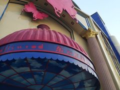 -东方好莱坞(文化路店)