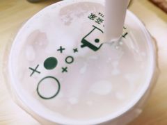 芋泥奥利奥鲜奶-TPLUS茶家(上海商城南京西路店)