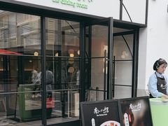 -南小馆(迪士尼小镇店)
