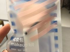 -天真蓝照相馆(杭州滨江宝龙店)