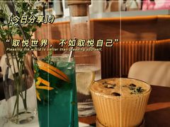 -G+KITCHEN(龙湖狮山天街店)