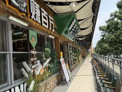 -曾百万小炉小串自助烧烤(高新店)