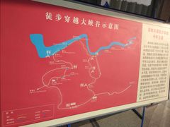 -焦作青龙峡风景名胜区
