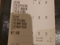 -卡朋西餐(扬名广场店)