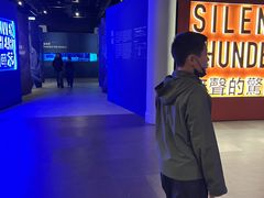 -香港科学馆