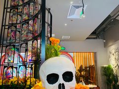 -墨纪Mojí墨西哥餐厅(官舍店)