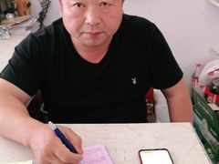 -金台阶鱼馆(于桥水库店)