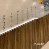 田村野生菌石锅鸡!鲜到跺脚!!