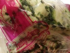 -白玉兰食品(甜云店)