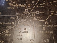 -敦煌市博物馆