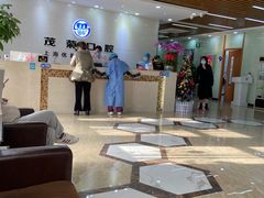 -茂菊口腔连锁(浦东南路店)