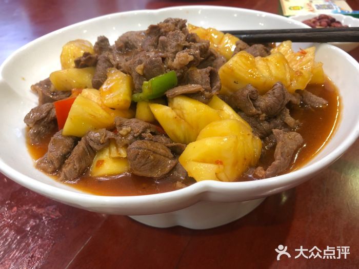 厨房好味(国贸店)图片