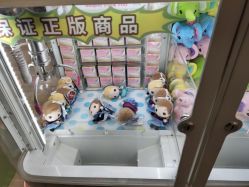-莫莉幻想儿童乐园(武汉金银潭永旺店)