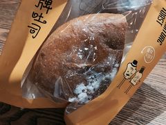 -如果枫糖(万达店)