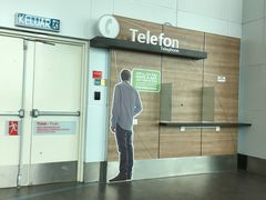 -吉隆坡国际机场