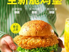 -万达广场(南宁青秀店)